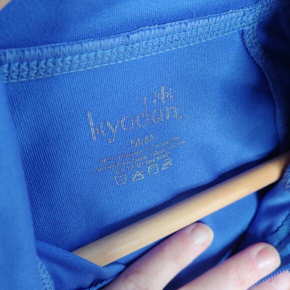 Kyodan Zip Up Activewear Jacket, Medium - Picture 5 of 7